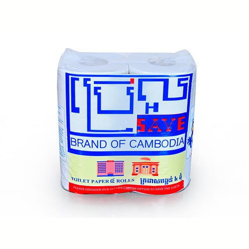 MG Small Roll Tissue 2Ply
